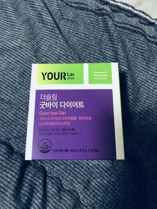 [풀무원건강생활]유어락 더슬림 굿바이 다이어트 — 5점을 준 리뷰어가 2021년 1월 올린 사용 사진