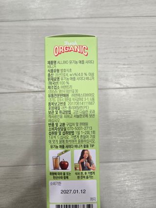 쩡쓰리님이 올린 리뷰 사진 2