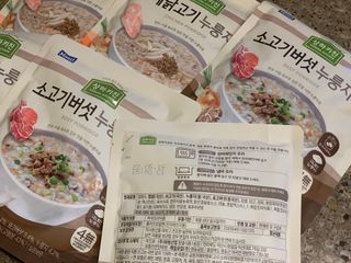 상하키친 소고기버섯 누룽지죽 / 들깨닭고기 누룽지죽 — 5점을 준 리뷰어가 2021년 10월 올린 사용 사진