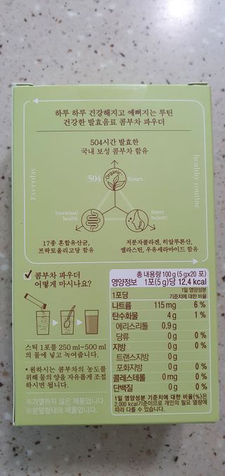 완이네님이 올린 리뷰 사진 3