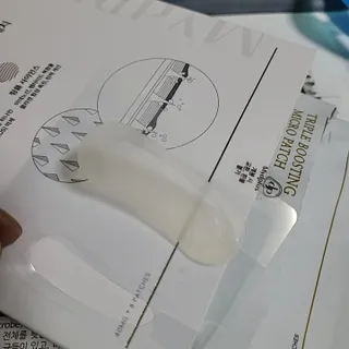 퓨리아님이 올린 리뷰 사진 4