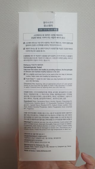 영.주님이 올린 리뷰 사진 3