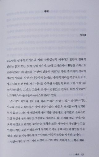 cherishlim님이 올린 리뷰 사진 4