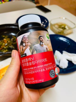 오늘도스마일님이 올린 리뷰 사진 1