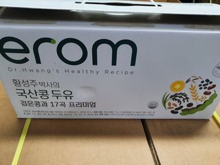 루비랑님이 올린 리뷰 사진 1