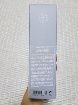 베지톨로지 비니페린 워터 에센스 — 5점을 준 리뷰어가 2022년 7월 올린 사용 사진