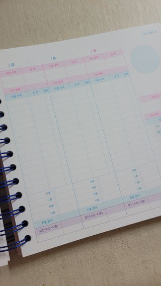리훈 리뉴얼 오늘쓰임 가계부 용돈기입장 금전납출부 캐쉬북 만년 — 5점을 준 리뷰어가 2023년 3월 올린 사용 사진