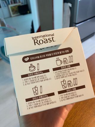 인터내셔널로스트 [호주네슬레] 인터내셔널 로스트 65개입 호주마약커피 50T+15T — 5점을 준 리뷰어가 2021년 8월 올린 사용 사진