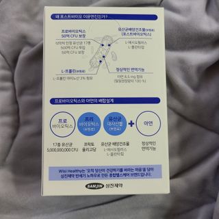 뽀님이 올린 리뷰 사진 3