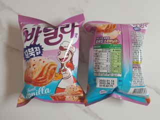 램프의엘프님이 올린 리뷰 사진 4