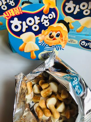 Lily님이 올린 리뷰 사진 3