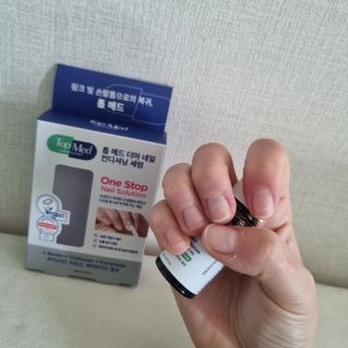 톱메드 free 더마 네일 컨디셔닝 세럼 — 5점을 준 리뷰어가 2023년 11월 올린 사용 사진