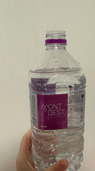 로지님이 올린 리뷰 사진 2