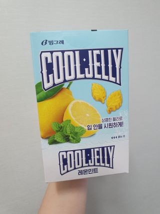 스마일뇽뇽님이 올린 리뷰 사진 2