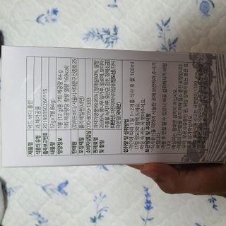 만년필님이 올린 리뷰 사진 2