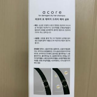 공팔빠순2님이 올린 리뷰 사진 2