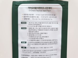 beanmom님이 올린 리뷰 사진 3