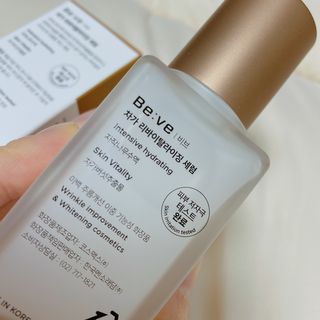 [달리살다] 비건 인증, 비브의 차가 리바이탈라이징 세럼 — 4.5점을 준 리뷰어가 2021년 2월 올린 사용 사진