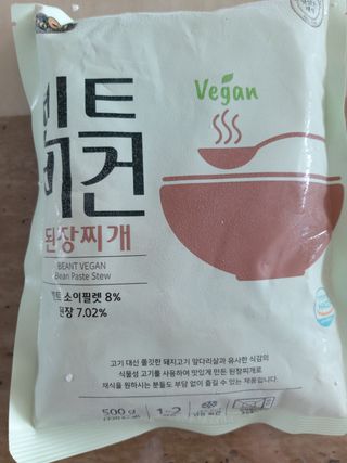 라니님이 올린 리뷰 사진 3