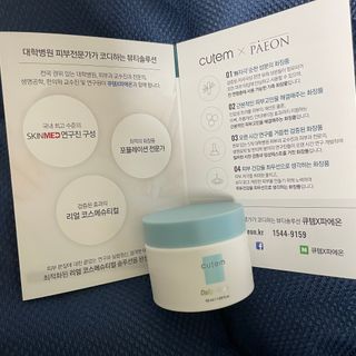 PosWnd님이 올린 리뷰 사진 3