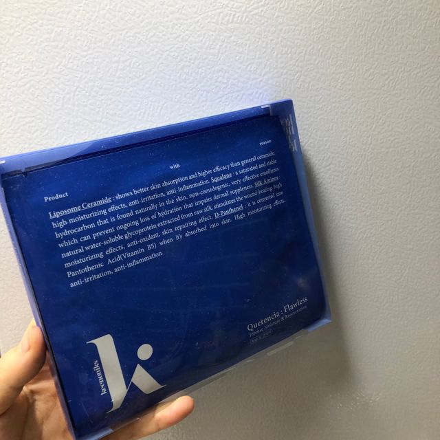 케렌시아 플로리스 크림 마스크팩 5p 리뷰 사진