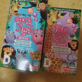 다현님이 올린 리뷰 사진 1