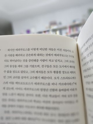 소다자매 뚜뜨님이 올린 리뷰 사진 2