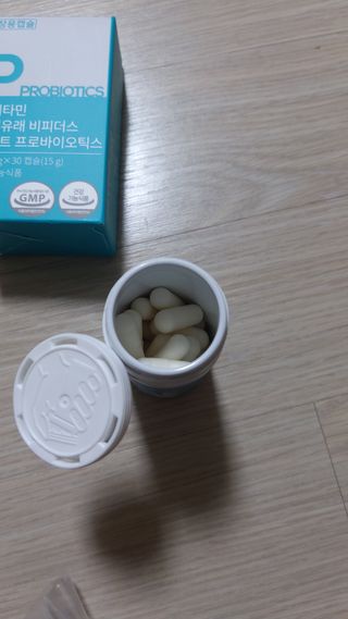 메디타민 인체유래 비피더스 포스트 프로바이오틱스 — 5점을 준 리뷰어가 2021년 5월 올린 사용 사진