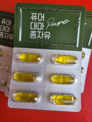 탱탱볼님이 올린 리뷰 사진 1