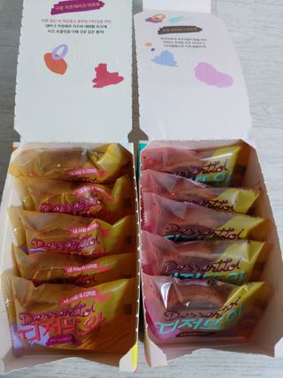홍여사님이 올린 리뷰 사진 2