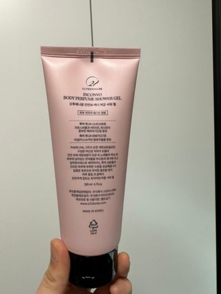 오투에니원 인컨보 바디 퍼퓸 샤워 젤 200ml — 5점을 준 리뷰어가 2023년 2월 올린 사용 사진