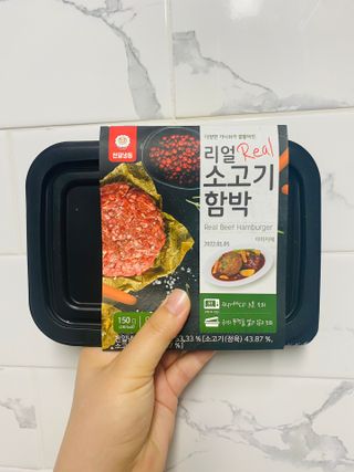 이린님이 올린 리뷰 사진 1