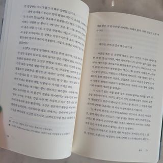 kijoco님이 올린 리뷰 사진 2