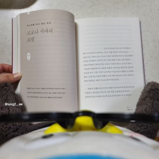 그므시라꼬님님이 올린 리뷰 사진 3