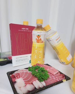 미칠미칠님이 올린 리뷰 사진 4
