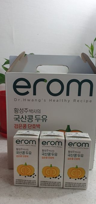 lovesso님이 올린 리뷰 사진 2