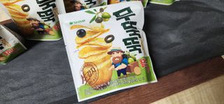 흑간지님이 올린 리뷰 사진 4
