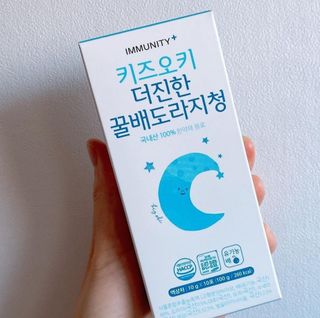 [이뮤니티플러스]우리아이 면역오키, 건강오키 _ 키즈오키 더진한꿀배도라지청 10포 1box — 5점을 준 리뷰어가 2022년 2월 올린 사용 사진