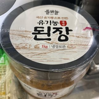 김효영님이 올린 리뷰 사진 1