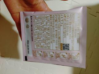 (주)쟈뎅 쟈뎅 클래스 핸드 드립 커피 10P 2종_디카페인 1종+랜덤 플레이버 1종 — 5점을 준 리뷰어가 2021년 4월 올린 사용 사진
