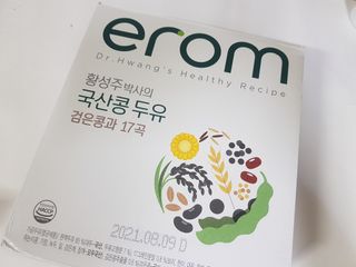 제이님이 올린 리뷰 사진 2