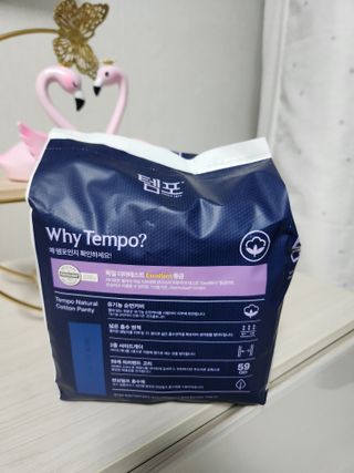 N[템포 ] 패드 내추럴 순면 입는 오버나이트 5P * 2개 — 5점을 준 리뷰어가 2024년 4월 올린 사용 사진