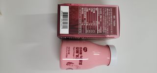 앙팡 츄어블 식물성 오메가3 1000mg x 80캡슐 — 5점을 준 리뷰어가 2022년 11월 올린 사용 사진
