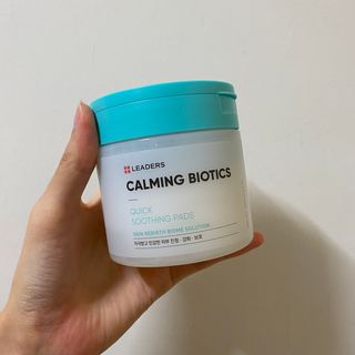 리더스코스메틱 리더스 카밍 바이오틱스 퀵 수딩 패드 — 5점을 준 리뷰어가 2022년 6월 올린 사용 사진