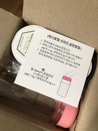 flowerblooming님이 올린 리뷰 사진 3