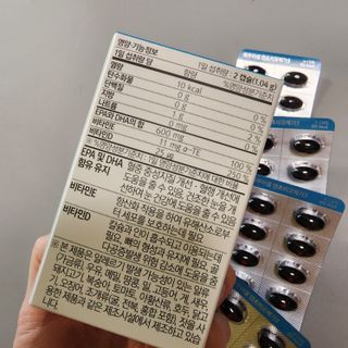 메디포스트 모비타 아쿠아셀 엔초비오메가3 60캡슐 — 5점을 준 리뷰어가 2023년 1월 올린 사용 사진