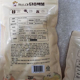 soling님이 올린 리뷰 사진 3