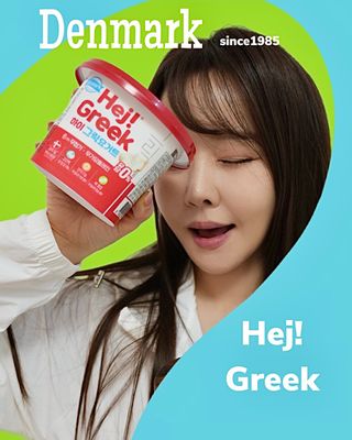 yeony님이 올린 리뷰 사진 1