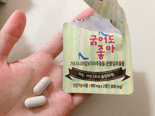꾸꾸마미님이 올린 리뷰 사진 2