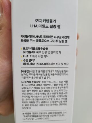 이지댕님이 올린 리뷰 사진 2
